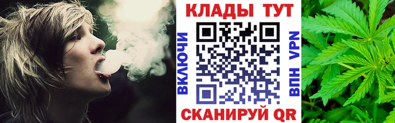 Как найти закладки Новый Оскол Кокаин  Меф мяу мяу  Лсд 25  Канабис  АМФЕТАМИН 