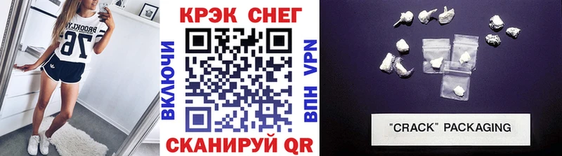 что такое   Новый Оскол  Cocaine Эквадор 