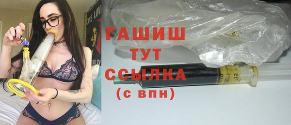 хмурый Богородск