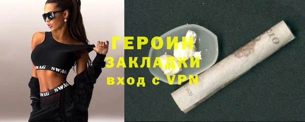 mdpv Переславль-Залесский
