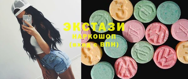 прущий лед Богданович