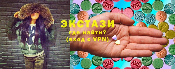 прущий лед Богданович