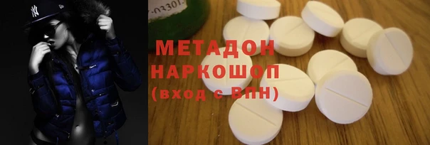 прущий лед Богданович