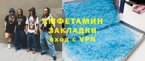 прущий лед Богданович