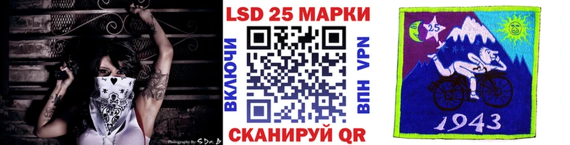 MEGA как зайти  Новый Оскол  дарк нет наркотические препараты  Наркотические марки 1500мкг 