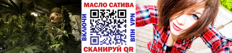 darknet наркотические препараты  цена   hydra сайт  Новый Оскол  Дистиллят ТГК жижа 