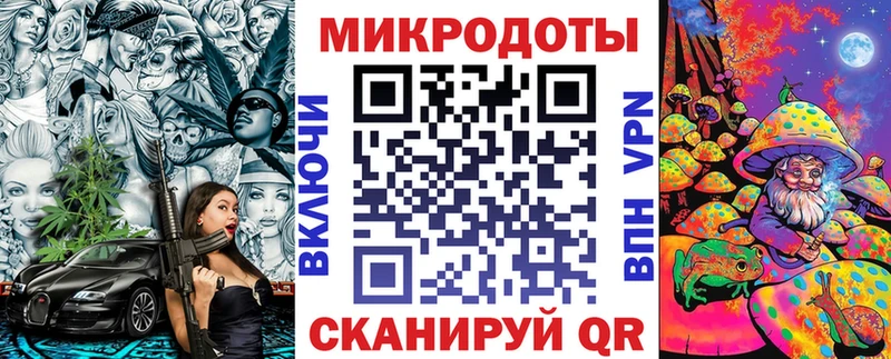 Галлюциногенные грибы Cubensis  блэк спрут ССЫЛКА  Новый Оскол  как найти наркотики 