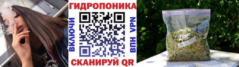 дарк нет Telegram  Новый Оскол  МАРИХУАНА THC 21% 